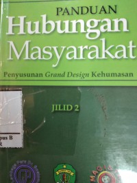 Image of Panduan hubungan Masyarakat ( jilid 2 )